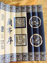 Antique carving bamboo slips Orchid Pavilion bamboo carving crafts business gifts Crafts Study living room decoration