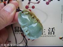 Natural Burma Jade A goods pendant Ssangyong Jufu Wan Chao Jewelry 200588
