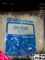 GT-200I 3 6x200 Taiwan Huawei Jennok Giantlok nylon cable ties 1000 bags general agent