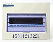 Zhengtai Lighting Distribution Box Ming Concealed 12 Circuit PZ30 Series PZ30-12
