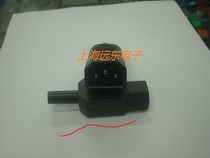 High quality three-core power plug power outlet 10A250V (male and female the same price) product word plug copper