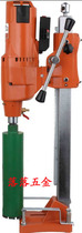 Mujin 6235 235mm Diamond Drilling Machine Engineering Drilling and Punching Machine