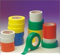 Shus PVC electrical tape waterproof insulation tape flame retardant acid and alkali resistant tape Yellow Blue Green White Red