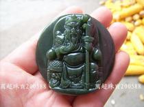 Fine pendant Hetian Jade Jade fine material Guan Gong belt buckle Wan Chao jewelry 200588