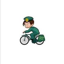 Freight you fei bu cha