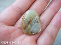 Hetian Jade seed Jade seed pendant pendant goldfish Ruyi Wan Chao jewelry 200588