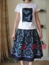 Lan Yun Pavilion womens original Cotton color printing purple Hemming elastic waist skirt