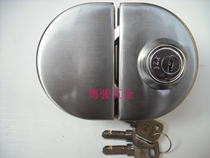 Glass door lock Glass middle door lock Glass central lock Glass shift door lock