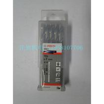 BOSCH BOSCH high speed steel twist drill bit stainless steel drill bit 7 0MM 2608595070