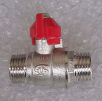 Copper joint valve Suming Copper Ball Valve Butterfly handle double outer wire ball valve 1 2