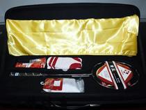 Smoked wind 10th anniversary edition gift box gift badminton racket 2300 upgraded badminton racket