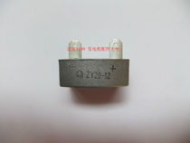 Keema Diesel Generator Accessories 5KW Motor Secondary Tube Quality Good