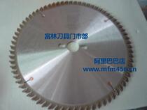 German Gold Frontal Lee Electronic Open Feed Saw Blades 350x3 5x30x96T Reciprocating Saw Blade Alloy Saw Blade