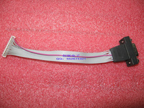 2621 and 20.25 million to drive plate vga tou