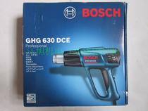 Bosch GHG 630DCE Hot Air Gun (2000 watts)