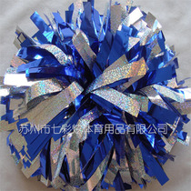 Cheerleading flower ball lara ball La la color ball La la ball