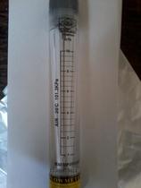 Pipeline flowmeter LZM-25G 6-60m3 H gas ZYIA LZT M_25 Water liquid