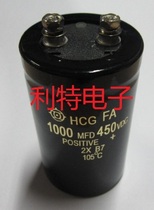 Screw hole electrolytic capacitor 450V1000UF large capacitor 50*80 capacitor 1000uf450v disassembled and refurbished