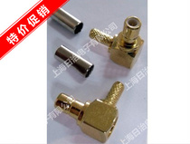 SMB Radio Frequency Connector SMB male head SMB bend public head wiring
