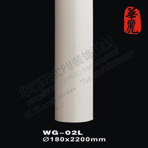 Gorgeous European style PU building materials_Luxury Hotel Villa indoor and outdoor_PU FRP Flower Platform_Roman column_WG-02L