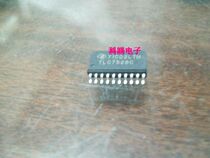 TLC7528C brand new imported original components price welcome consultation