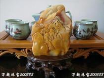 Shoushan Stone finger sun rose high ornaments mountain carved National Stone hibiscus texture delicate Wan Chao jewelry 200588