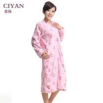 Ciyan pregnant womens nightskirts pregnant womens breastfeeding skirts nightskirts plus size comfortable home clothes home dress YA01