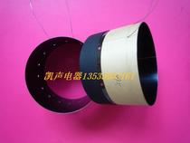 High power black aluminum 99 5mm core high temperature coil 70 high - upgrade speaker bass loudspeaker sound ring