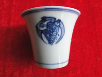 Qing Dynasty porcelain blue and white cup bag antique old porcelain collection