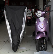 Electric bicycle 210T polyester taffeta mountain bike cover Car coat car cover rainproof sunscreen dustproof sunshade()