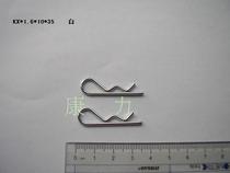 B- type clamping pin R-shaped pin wire thick 1 6-1 5-2 0 length 35 hairclip pin 1 6*35 10 bags