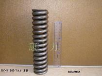 Large spring wire thick 10mm 60 Si2MnA large spring custom compression spring link 10*42*200