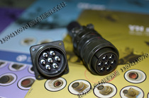 South Korea imported YEONHBA5015 aviation plug MS3106A24-10S MS3102A24-10P 7-core