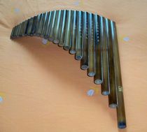 25-hole high-quality panpipe D-tune