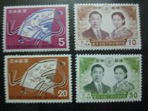 Japans new stamp Crown Princes Marriage Memorial