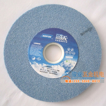 Authentic Saint-Gobain Grinding Wheel Grinding Grinding Wheel 38A 180*12 7*31 75 46k