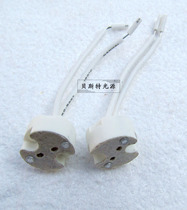 GU5 3 high temperature resistant ceramic lamp holder MR11MR16 spotlight G5 3G4 pin ceramic crystal lamp LED socket