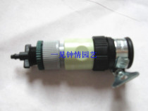 Black universal faucet joint turn 4 7 capillary Adapter 4-point Barb tooth faucet joint