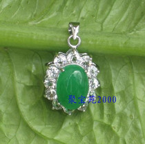 Natural Malay Pendant Jade Pendant