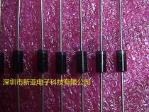 Xinya electronic hot selling: Zener 2EZ12D5 2W12V straight DO-41