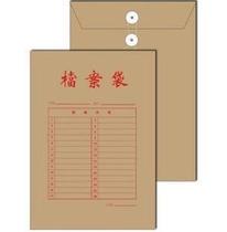 Archive bag thickened 200g kraft paper archive bag File bag Archives box punching 3 Crown Price Promotion