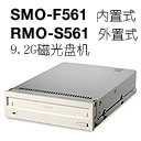 New One-year warranty SONY SONY SMO-F561 9 1G Built-in MO CD player