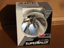 Japan IPF 940 Spotlight Spotlight Assisted Lights IPF940 metal housing front bar headlamps