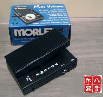 MORLEY MINI volume volume pedal volume pedal volume control effectors