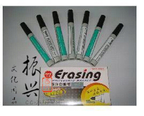 Toyo 528 Whiteboard Pen Erasable Whiteboard pen WB-528