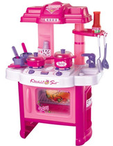 Xiongcheng Bara Valley simulation kitchen kitchenware 103 household kitchen toys