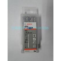 BOSCH BOSCH twist drill bit stainless steel drill bit 5 5MM 2608595064