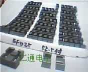 Clearance price East magnetic EFD25 core ferrite high conductivity PC40