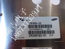 LTM190E4-L02 Samsung 19 0 inch full view angle four lamp LCD LTM190E1-L03