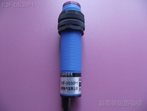 Photoswitch GAODE card sensor photoelectric switch E3F-DS30P2 PNP third-tier often closed